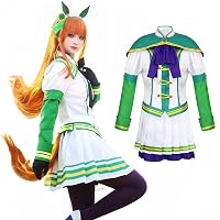 Amazon.co.jp: [HANCHENG] 四国めたん コスプレ衣装+髪飾り(ウィッグ